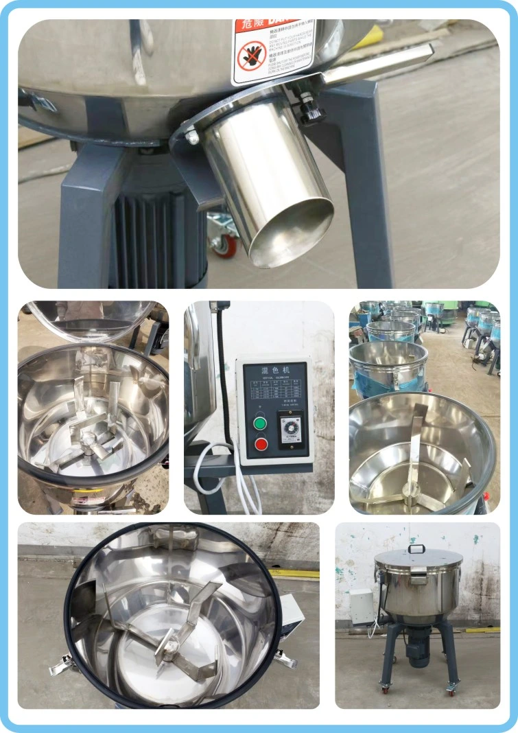 High Speed High Performance Stainless Steel Material Vertical Industrial Color Mixer