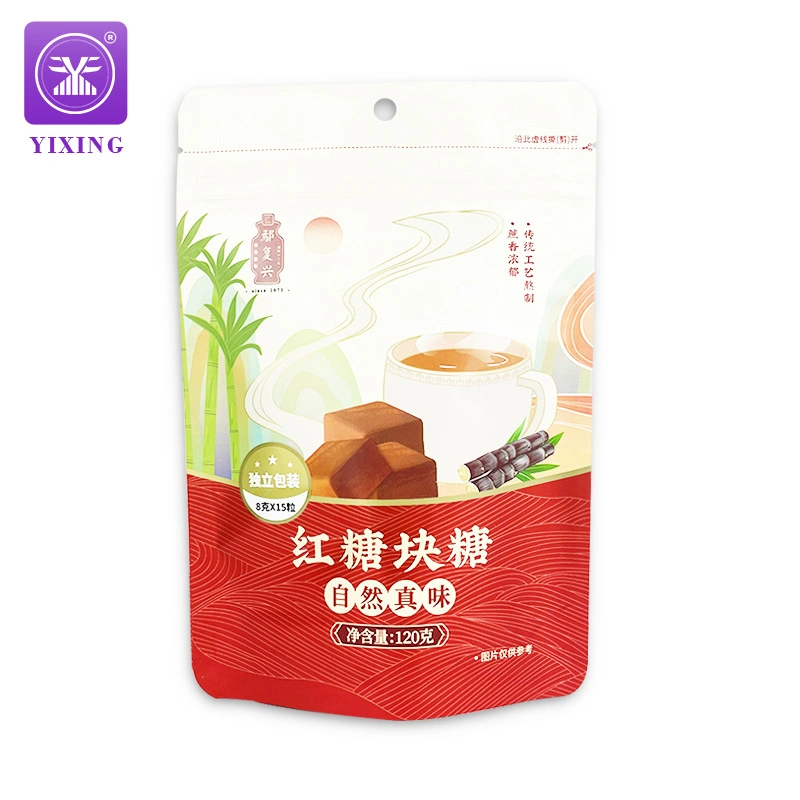 Food Grade Plastic Package 250g Matte Kraft Brown Paper Aluminum Foil Recycled Candy Popcorn Sugar Packing Bag