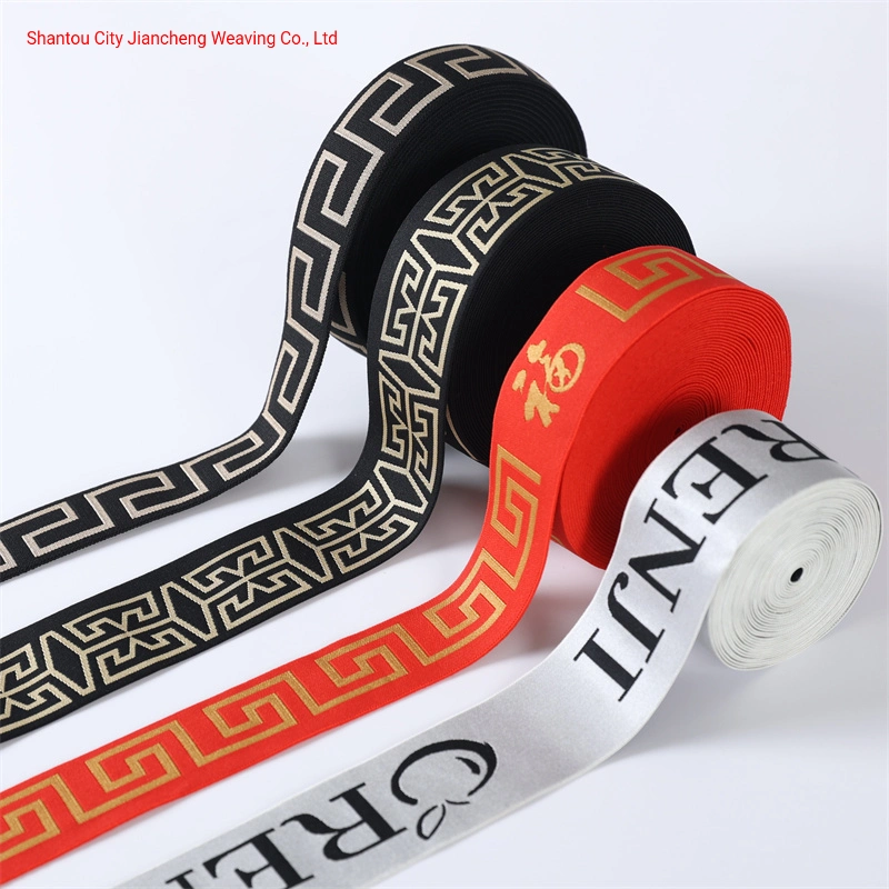 3D Embossed Weaving Elastic Soft Printed Customized Band Underwear Jacquard Woven Shiny Elastic Band for Boxer