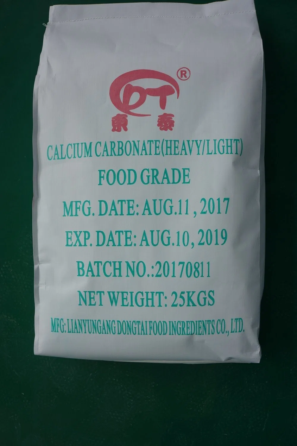 Le carbonate de calcium lumière