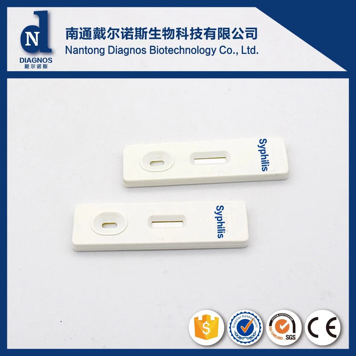 Hohe Genauigkeit Rapid Medical Diagnostic Syphilis Rapid Test