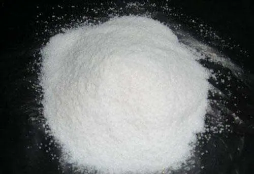 Glycine L-Glycine Fertilizer Grade CAS 56-40-6