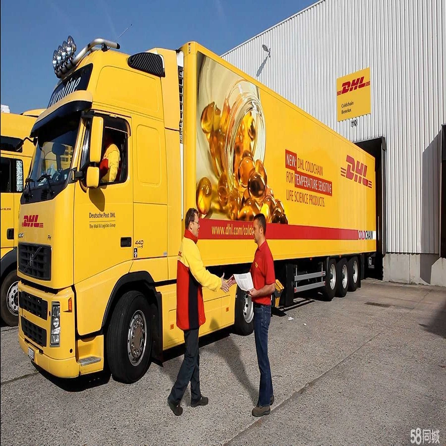 China Fast Express UPS/DHL/FedEx/TNT Shipping Agent to Slovenia