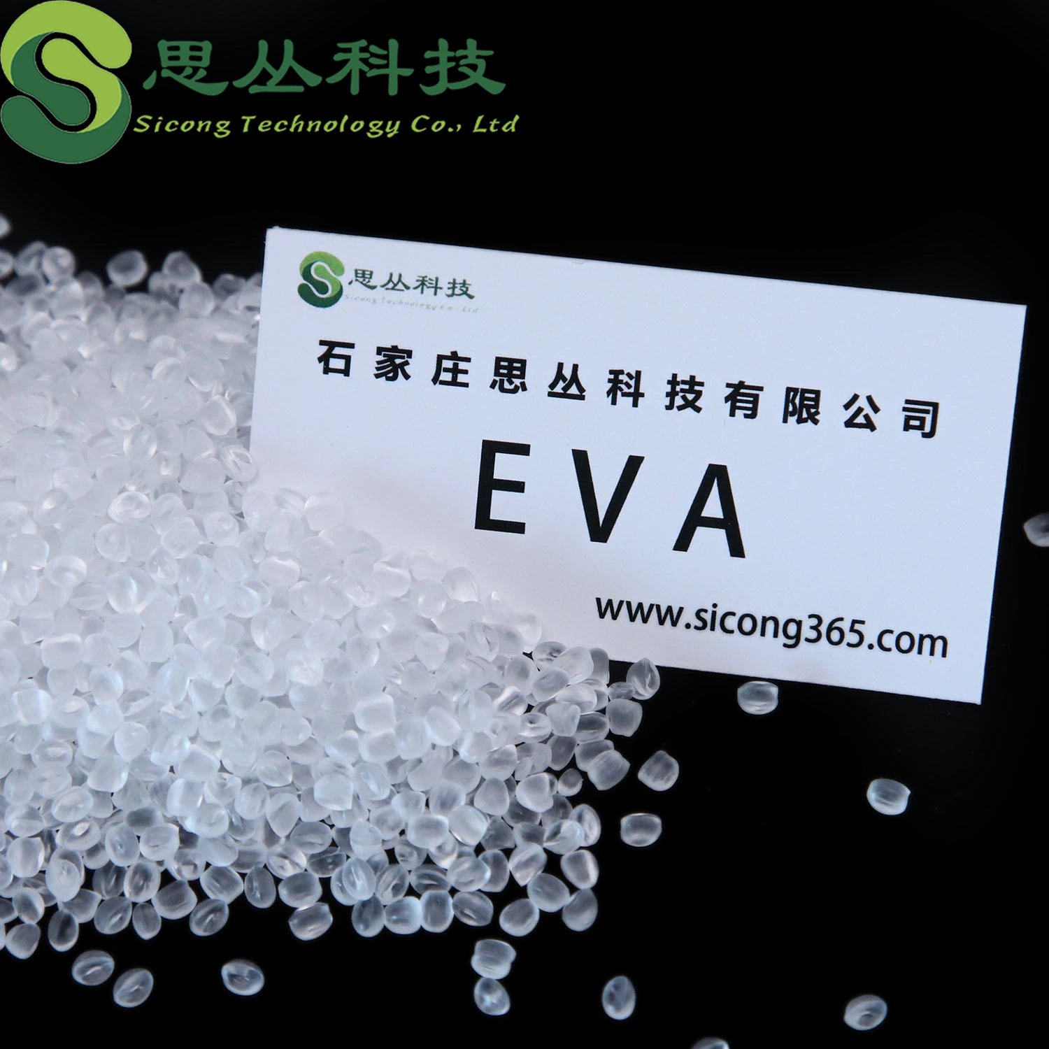 EVA Foam Pellets Resin EVA 2518 Co EVA Resin Adhesive Elvax 460 Va18% Mfr2.5 EVA