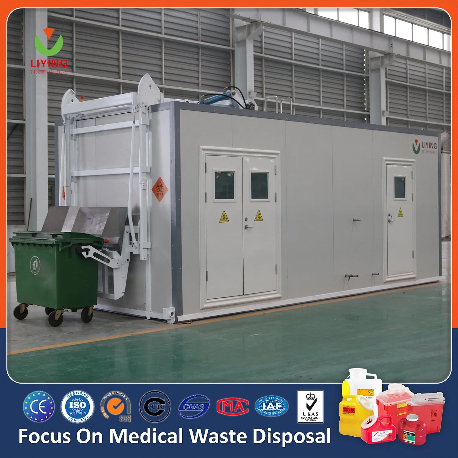 Медицинское оборудование для обработки отходов MDU-3