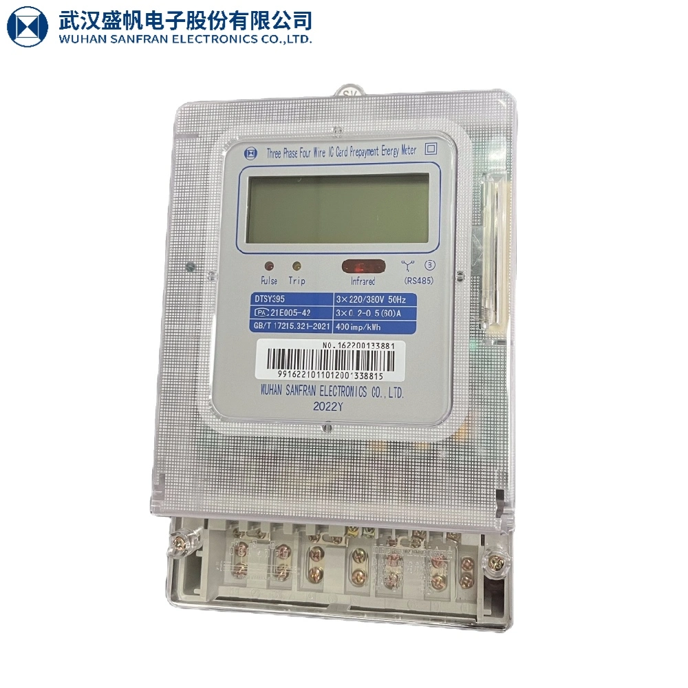 Low Power Consumption Single Phase Prepaid Electricity Meter