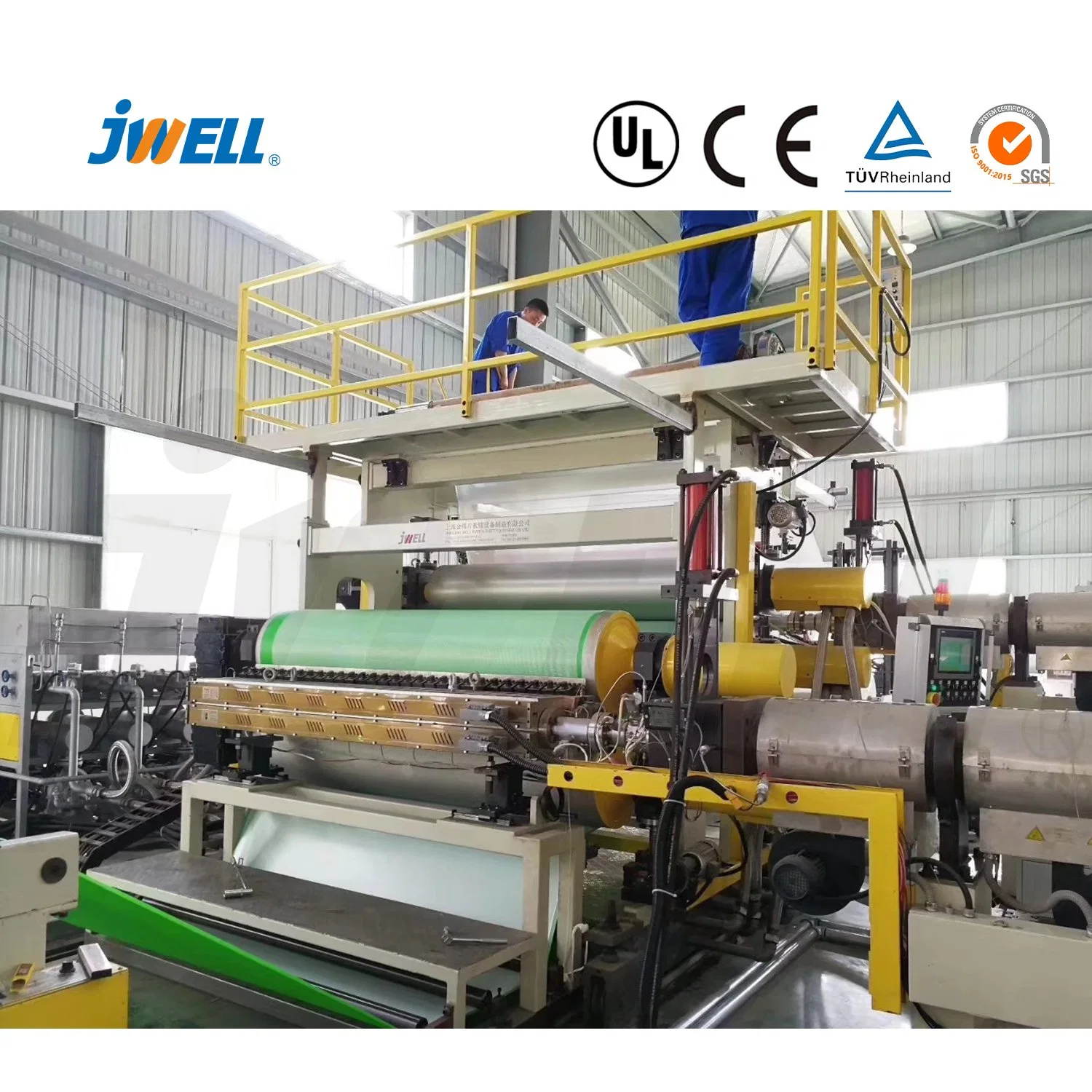 Jwell Plastic Chemical Plant and Pond Waterproof/Geomembrane Reservoir/Dam/Pool Usage in Tunnel/Landfill/Artificial Lake Sheet/Film/Plate Extrusion Machine