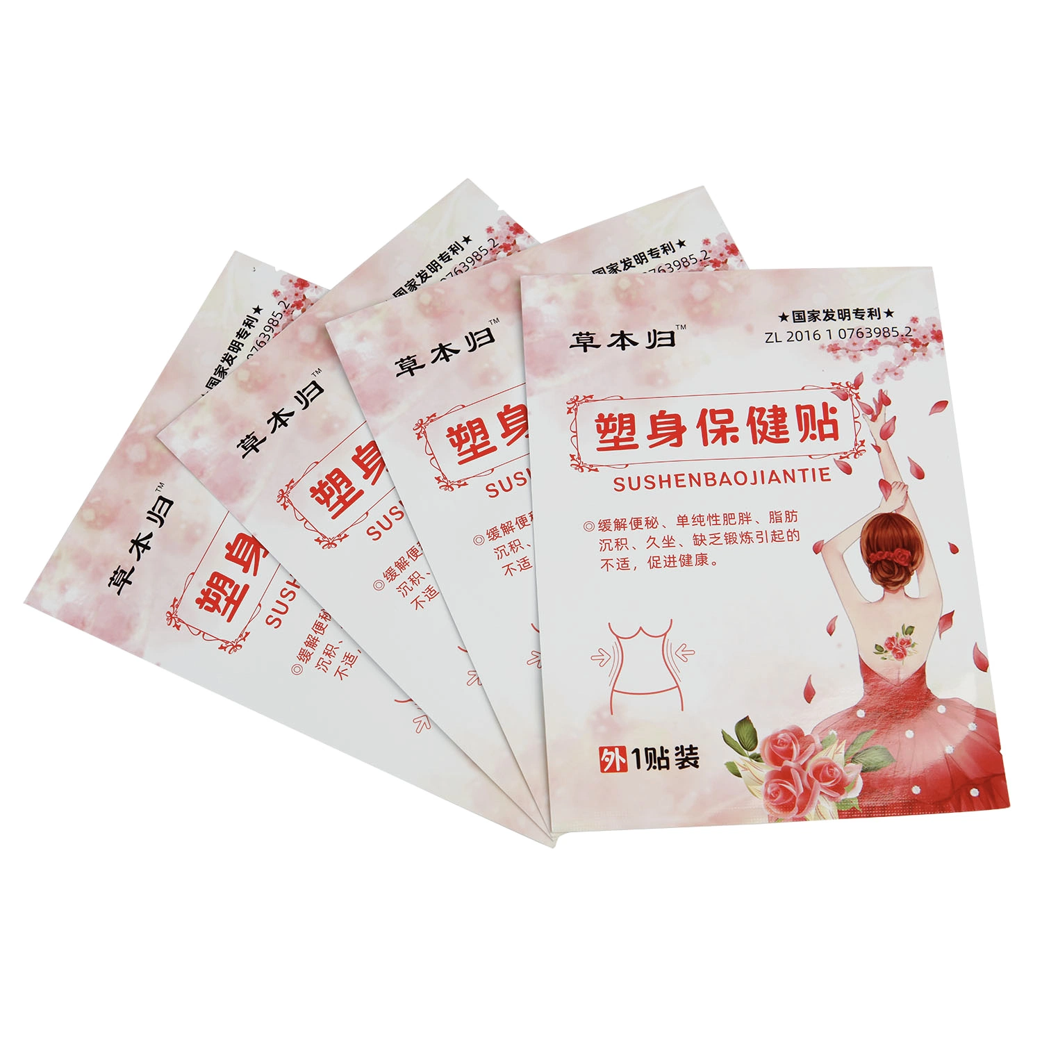 Großhandel Natürliche Chinesische Pflanzliche Fette Brennen Gewichtsverlust Detox Slim Patches