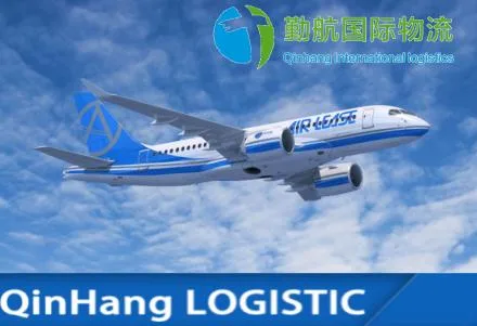 Best Price Air Freight Service Cargo Door to Door China to Japan DDP/DDU