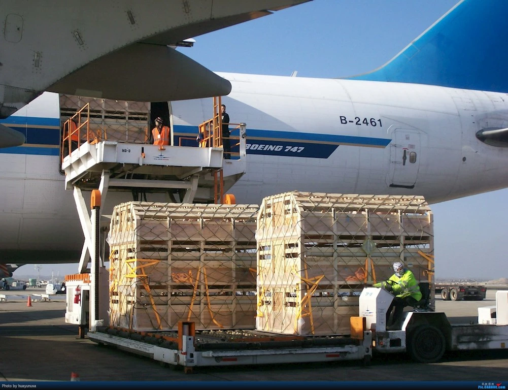 Air Freight Cargo 1688 Shipping Price From China to Ministro Pistarini International Airport(EZE) in Argentina from Hangzhou(HGH), Chongqing(CKG), Haikou(HAK)