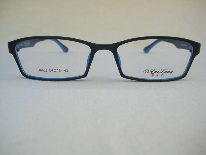 New Design Simple Optical Eyeglasses Frame