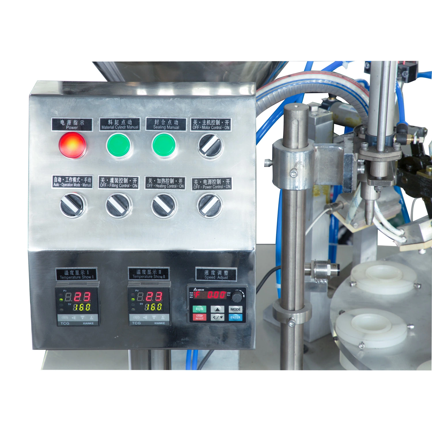 Semi Automatic Tube Filling Sealing Machine