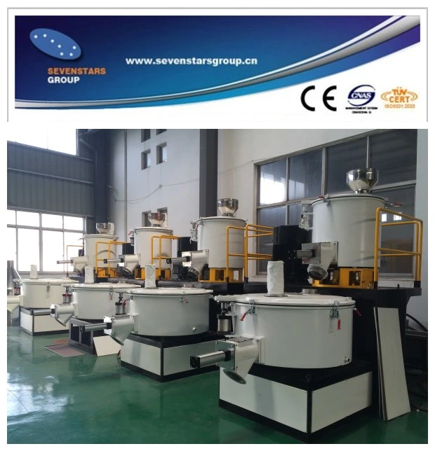 High Speed PVC Hot and Cooling Mixer Machine