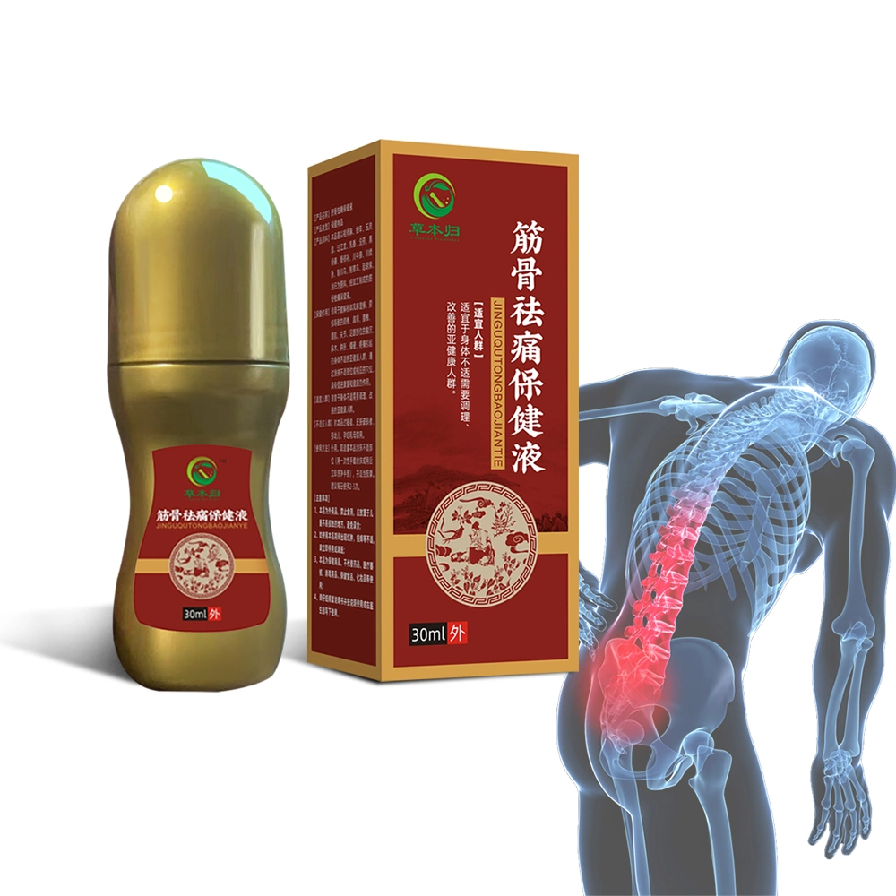 La medicina tradicional china distensión muscular Lumbar Artritis alivio de dolores musculares geles