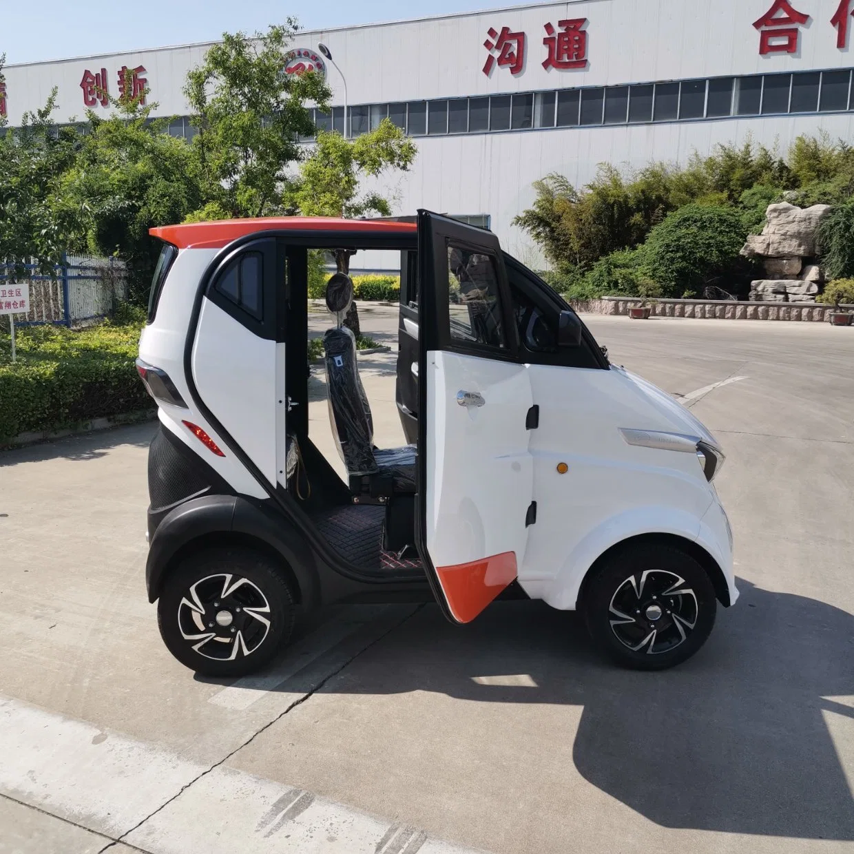 China 4 Wheel Electrical Street Legal Electric Car with EEC