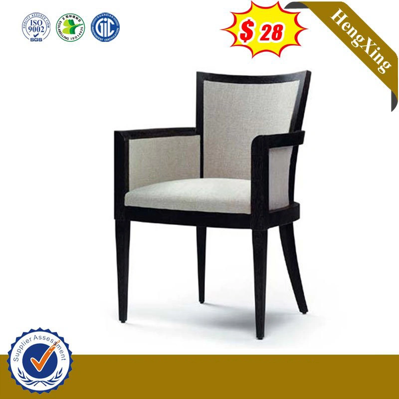 Modern Home Hotel Restaurant Leather Fabric Sofa Leisure Dining Chair