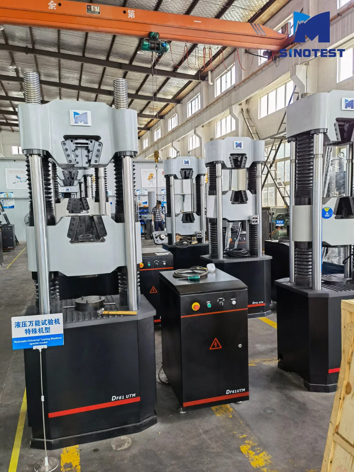 Wls 30000kn Electro Hydraulic Servo Horizontal Tensile Testing Machine for Strand, Chain, Wire Rope