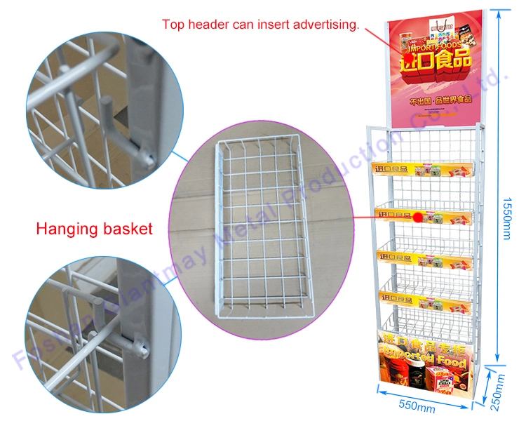 Retail Wire Stand Metal Mesh Display Stand Snack Rack