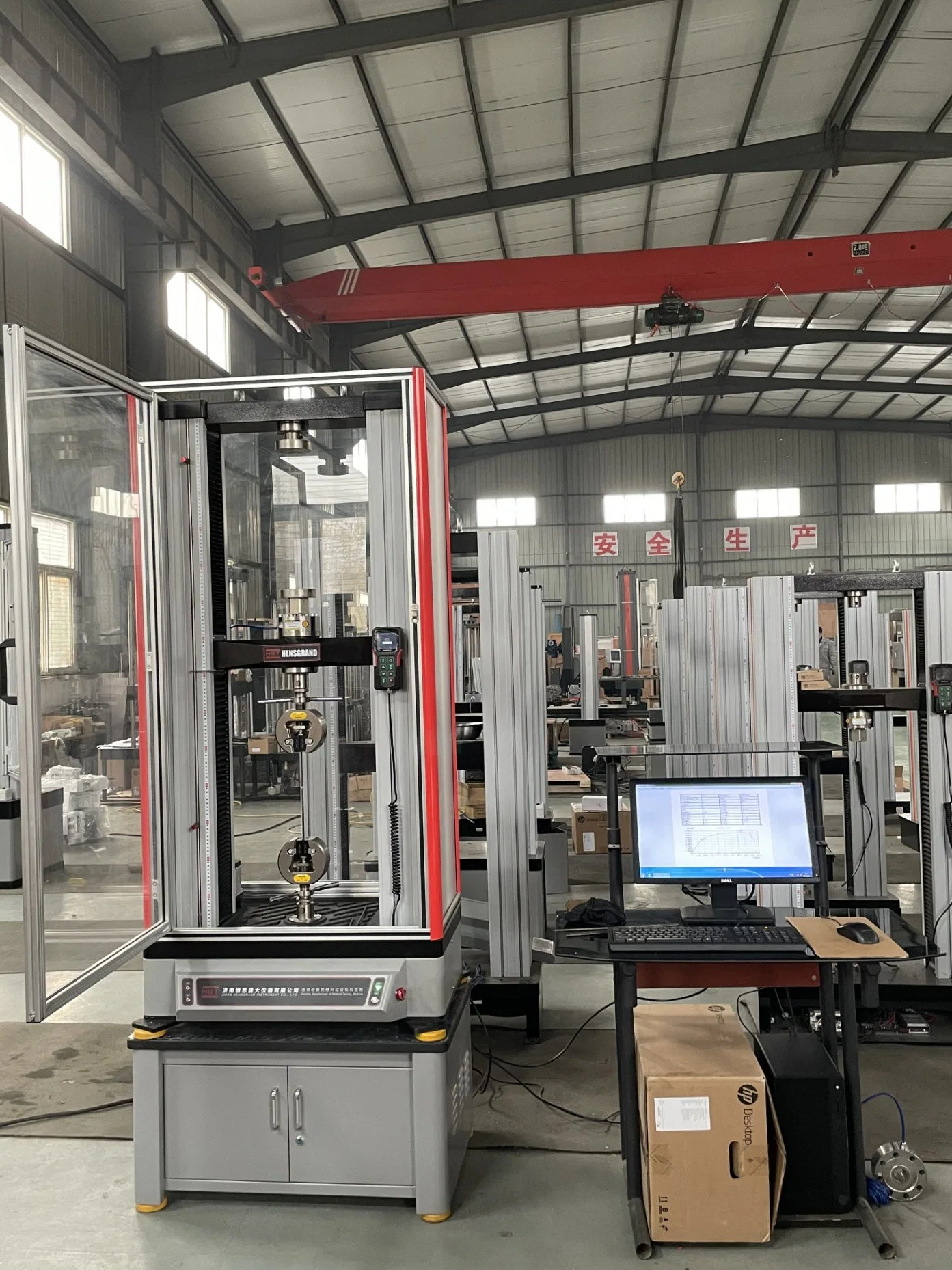 50kn Computer Universal Spring Rubber Plastic Tensile Strength Testing Machine (WDW-50)