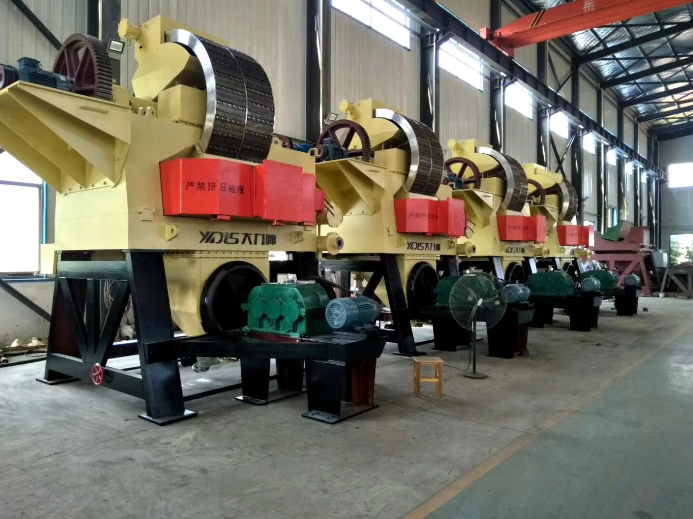 Chemical Equipment & Machinery of Mineral Separator (separation) Factory Dls-100