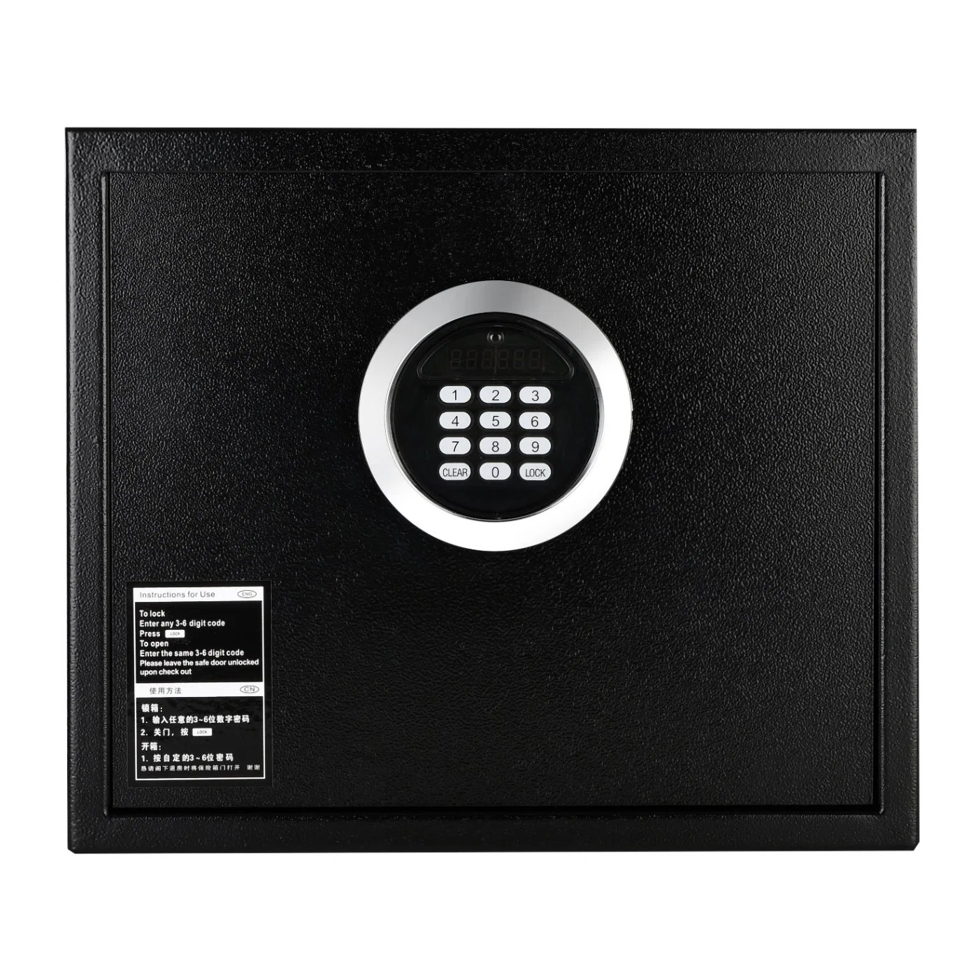 Portable Top Opening Laptop Size Hotel Safe Box with Backlight