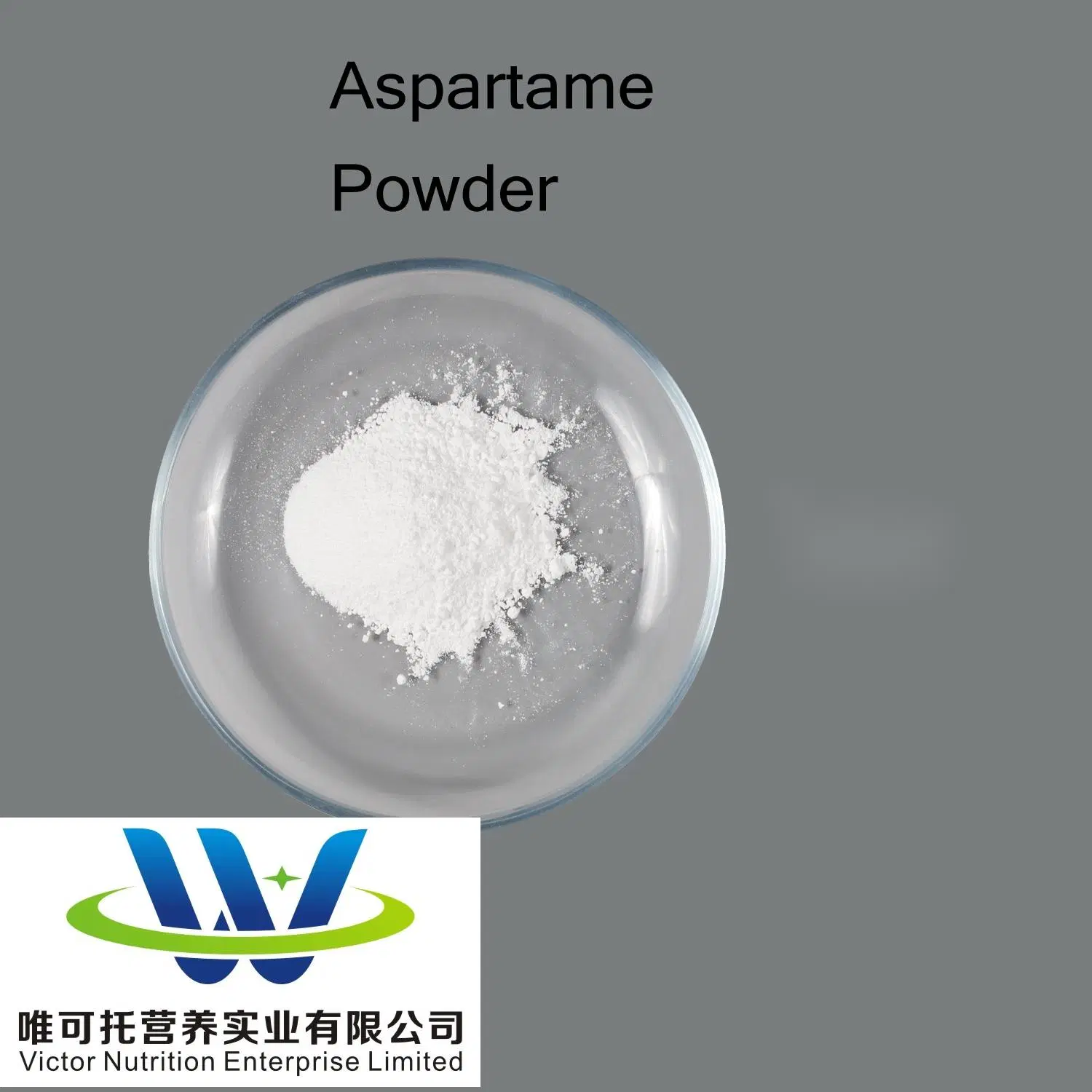 Sinosweet White Powder Food Sweetener Food Ingredients Aspartame