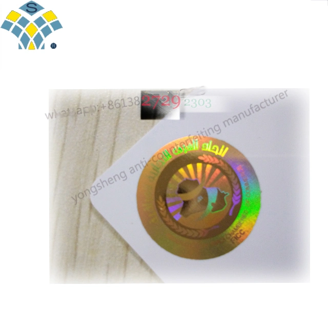 Non-Florescent Invisible Security Hologram Stamped ID Secure Holographic PVC Card