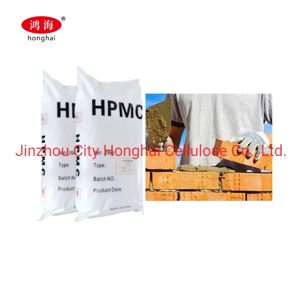 Water Soluble Powder Cellulose HPMC CAS 9004-65-3 for Wall Putty