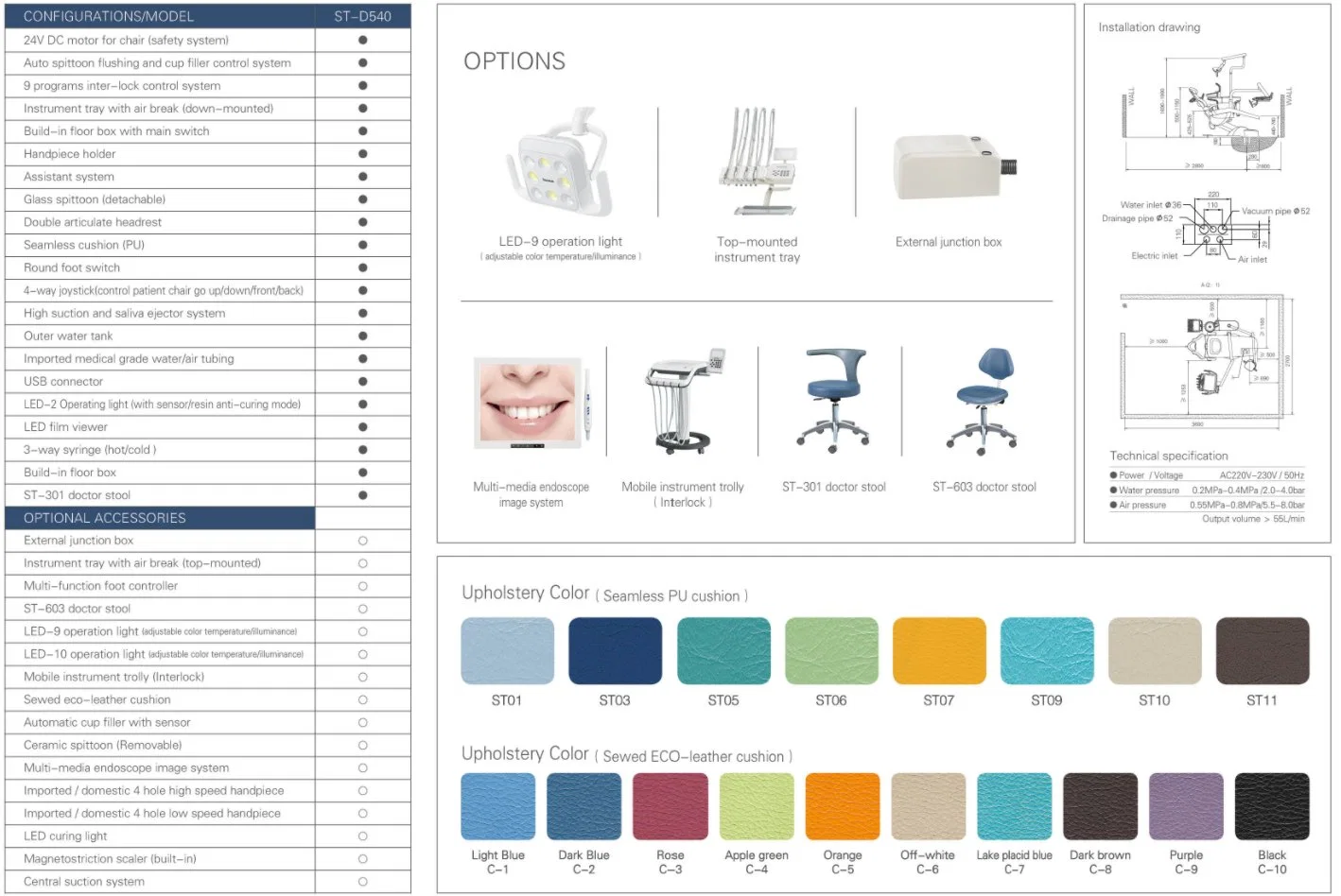 Medical Equipment of Dental Chair Suntem St-D540