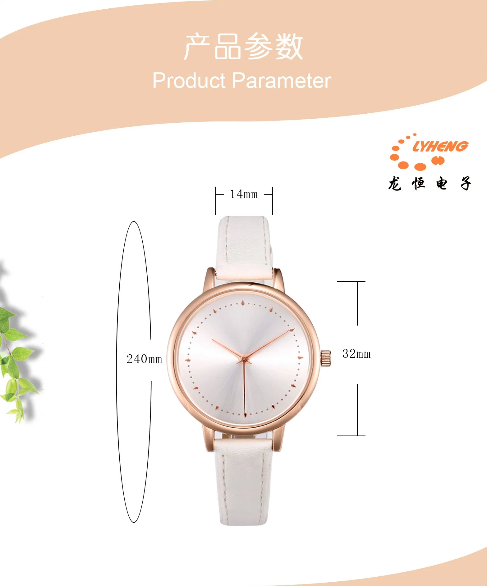 Fashion Lady Diamond Watch, Alloy Rose Gold White Belt Young Girls Watches