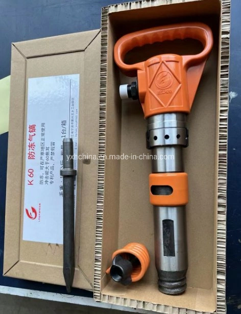 Portable Rock Splitter Pneumatic G10 Air Pick Hammer Breaker