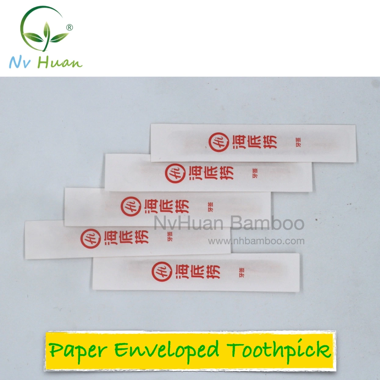 Individual Paper Wrapped Toothpicks with Customized Brand Logo