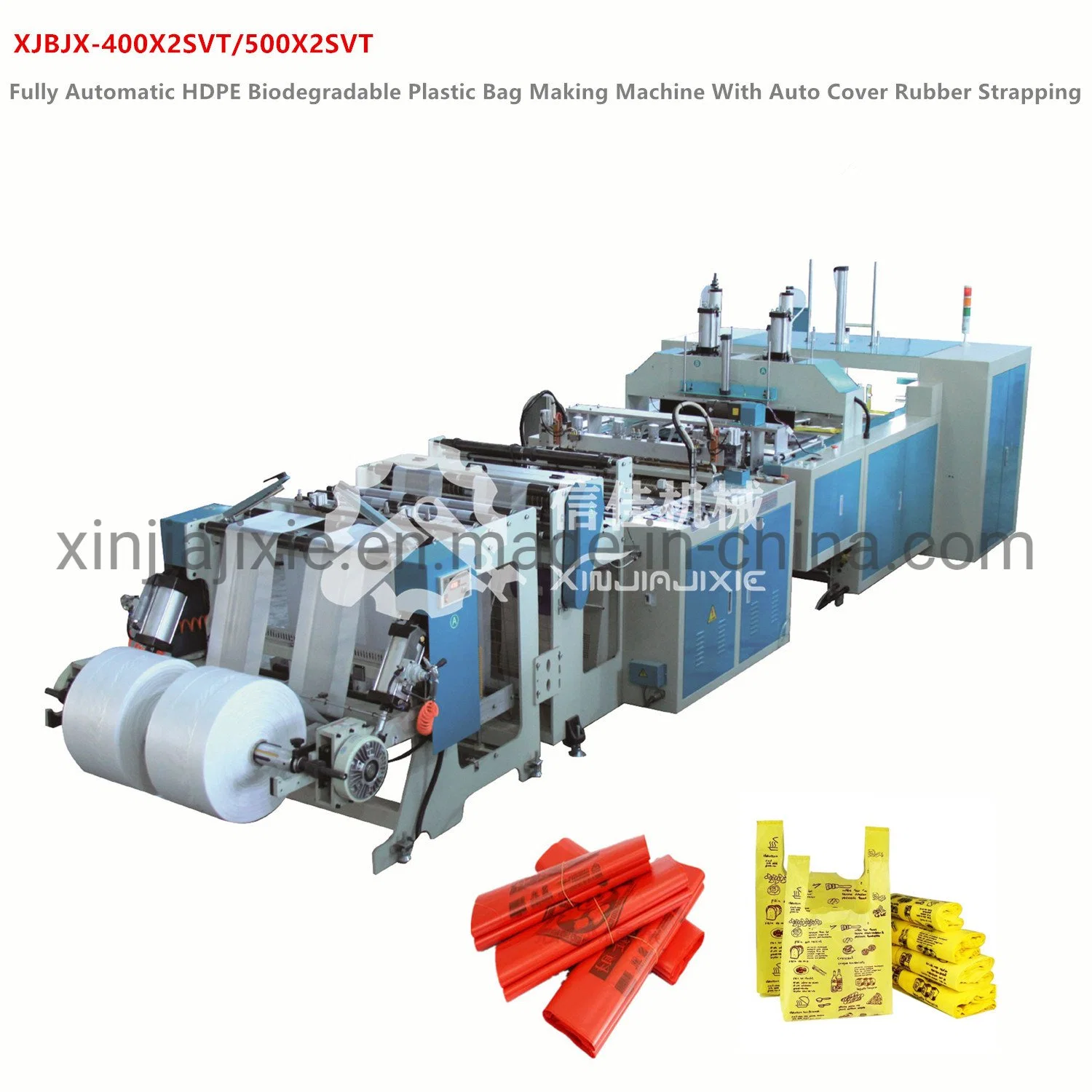 Cheap Fully Automatic Biodegradable PE HDPE LDPE T-Shirt Bag Auto Bag Folding and Strapping Bag Packing Machine Price