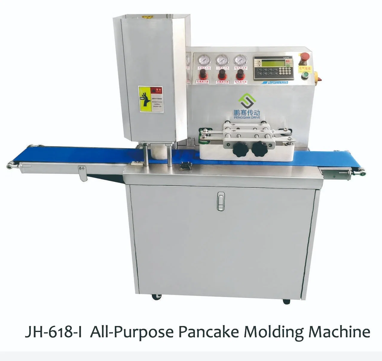 Press Dough Sheet Machine Steamed Bun Making Machine Automatic Sorting Machine Line