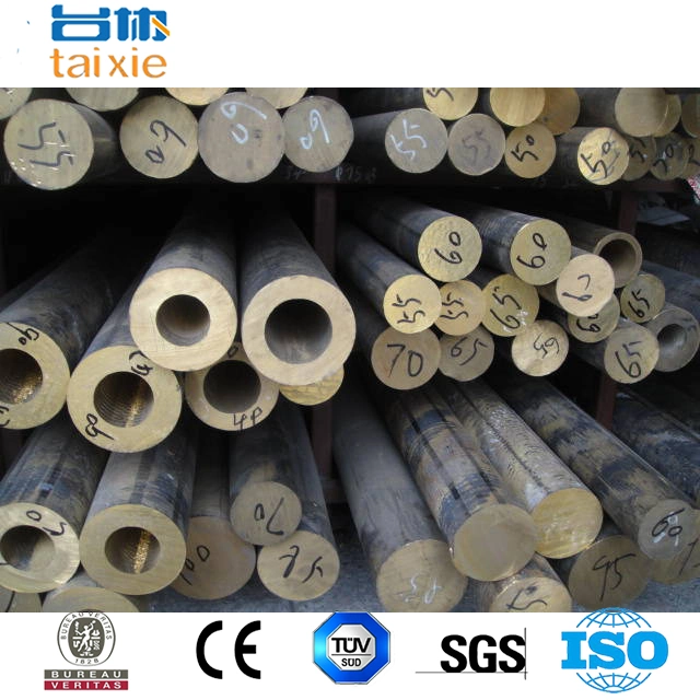 Hot Selling 2.0460 ASTM B111 C68700 Aluminum Brass Tube