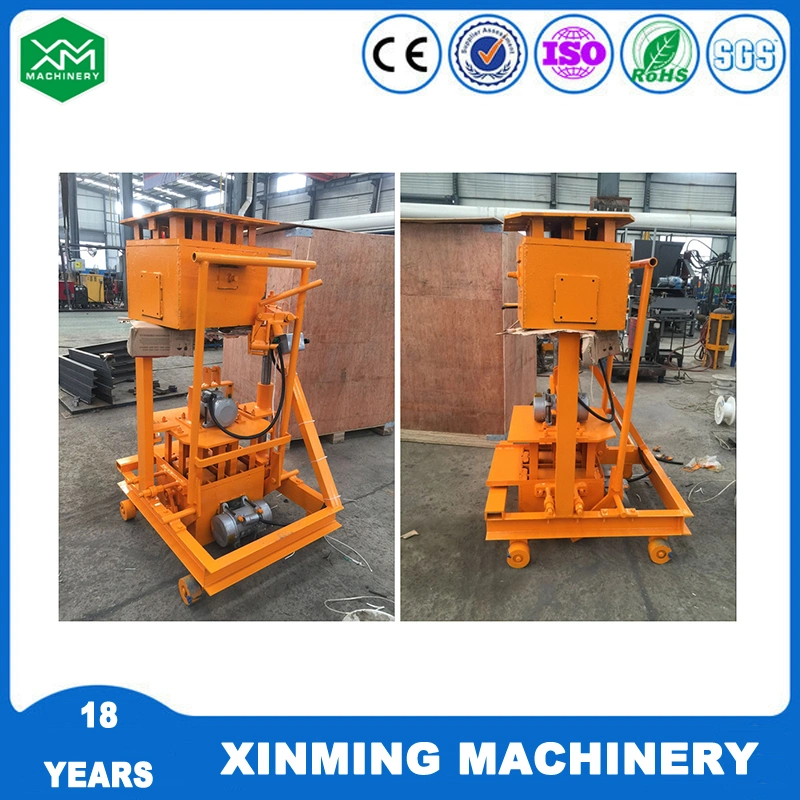 Qmr2-45 Egg Layer Movable Manual Concrete Block Brick Making Machine