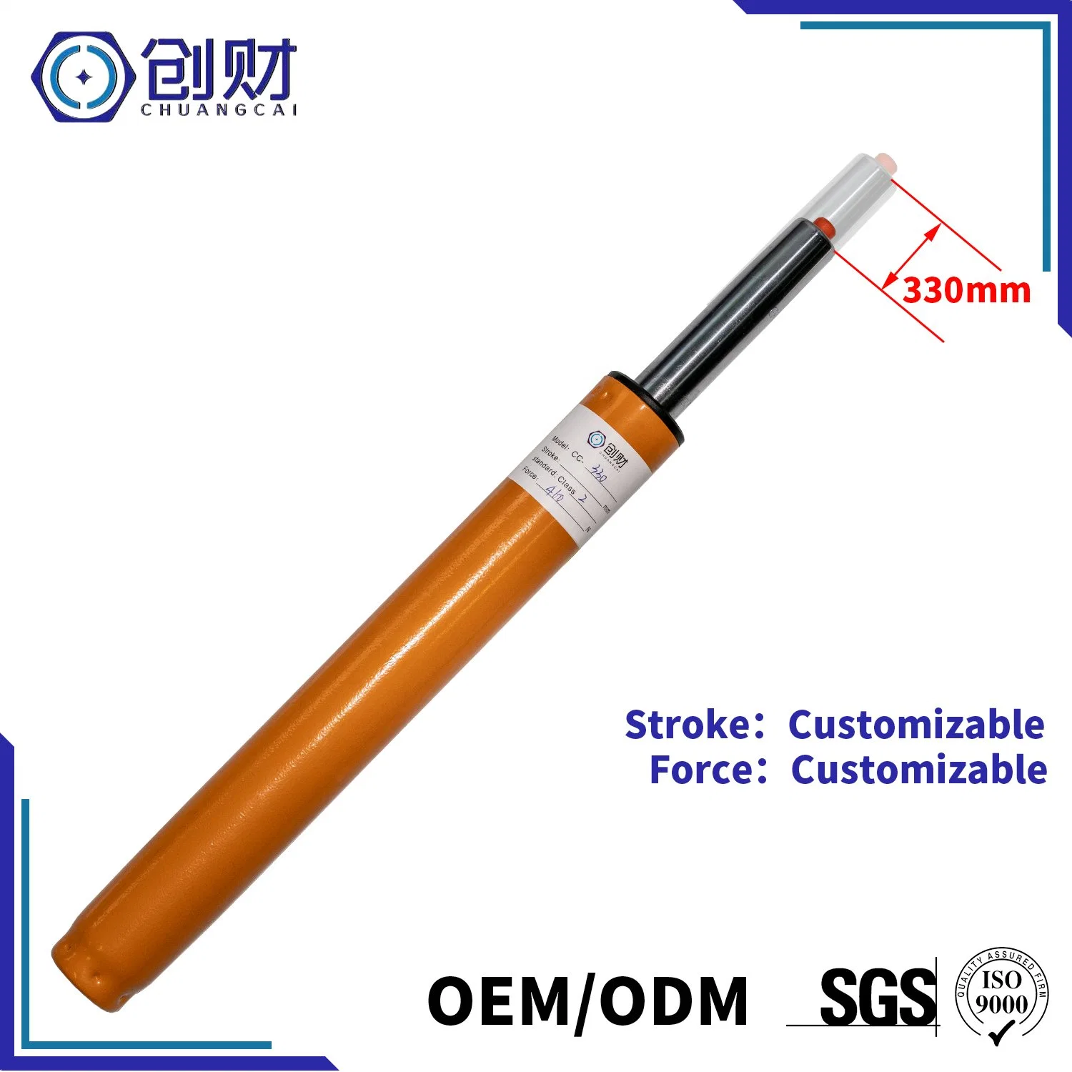 OEM&ODM Auto-Return Gas Spring for Bar Chair