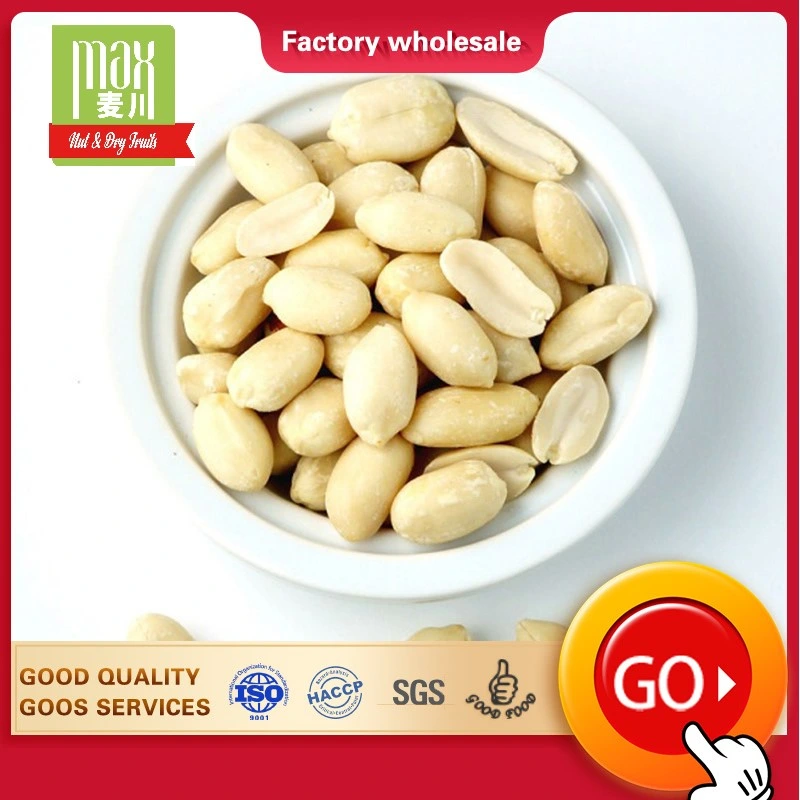 Organic China New Crop Competitive Blanched Kernel Peanut (25/29)