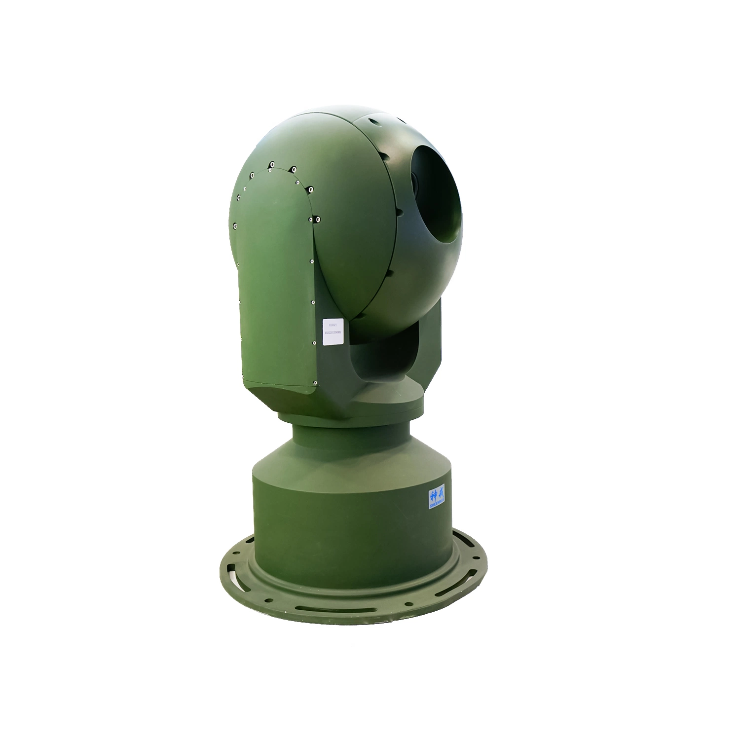 16km Anti Wind Mountain Security Motioning PTZ Eo Dome Thermal Camera