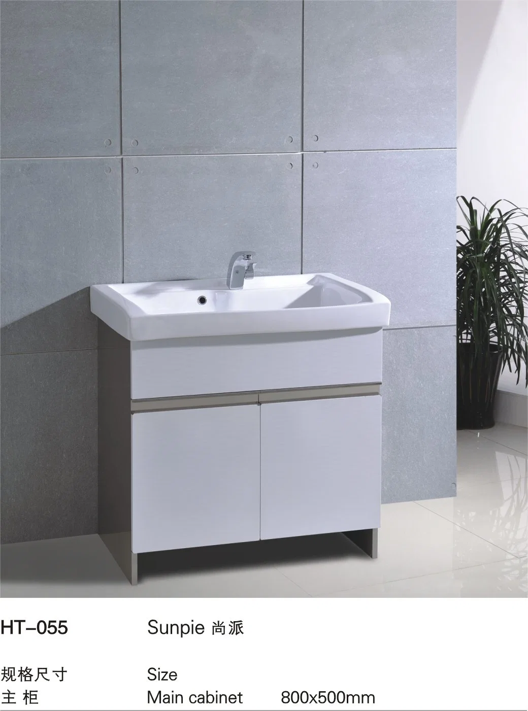 Stainless Steel Wall Cheap Chinese Bathroom Metal Cabinet Chinese Furniture