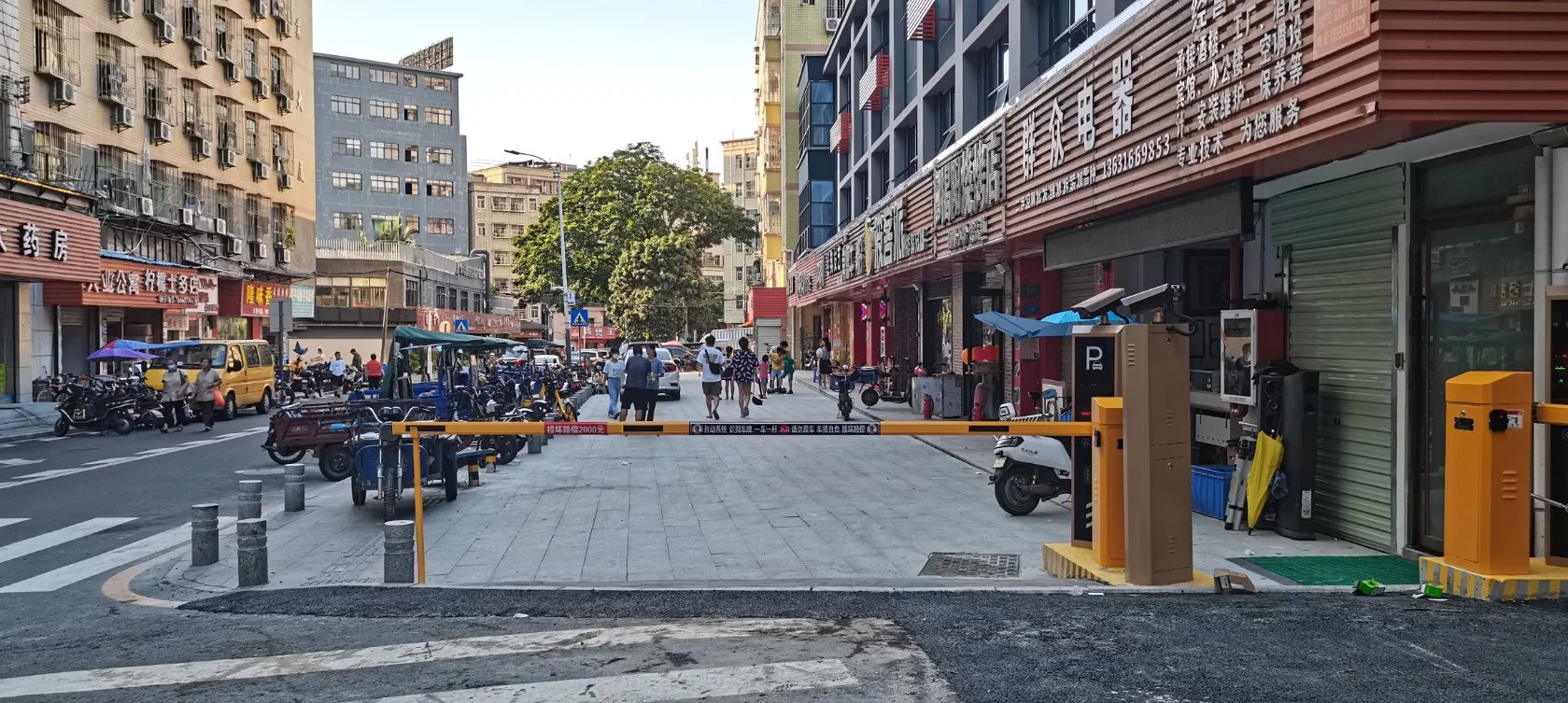 Porta de barreira automática da lança servo CC com CE