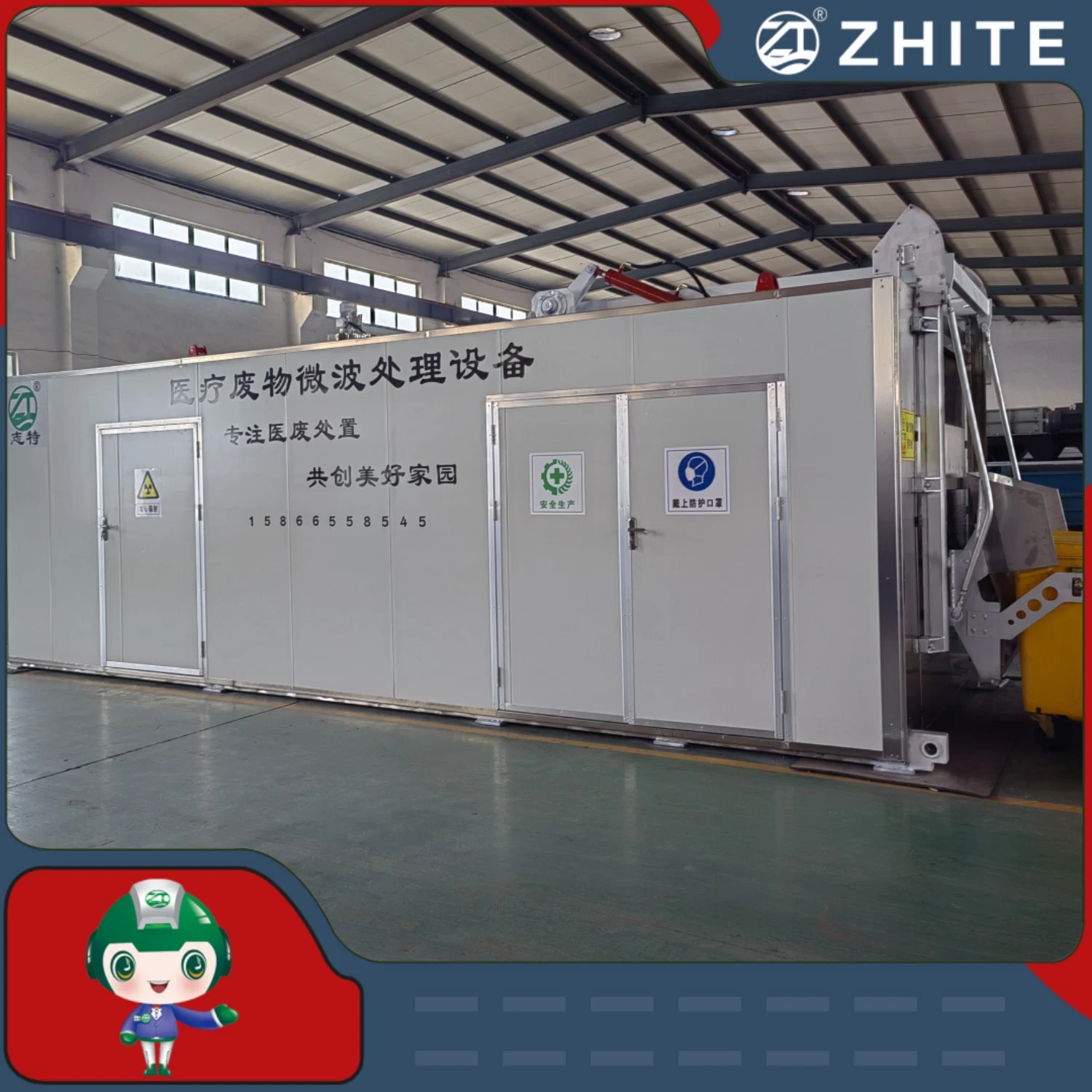 Microwave Hospital Medical Waste Disinfection Equipment with Crushing System