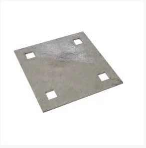 Backer Plate/Base Plate/Bottom Pad/ Connector Hinge/Corner Bracket/Corner Plate for Stationary Hardware