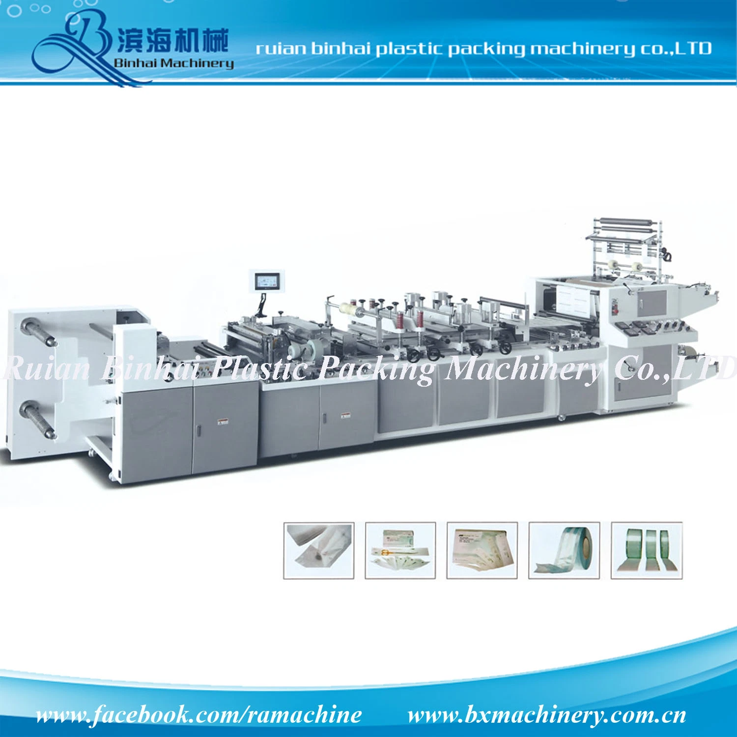 Steam and Eto Sterilization Medical Self Seal Punch Making Machine