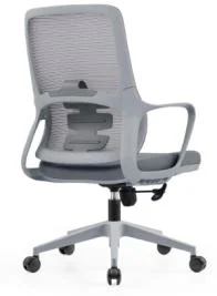 Ergonomic Middle Back Adjustable Tilting Staff Task Home Office Swivel Chair