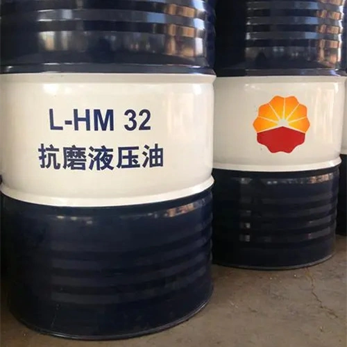 Ash-Free Anti-Wear Hydraulic Oil Industrial Hydraulic Oil Production Supply 32 46 68 100