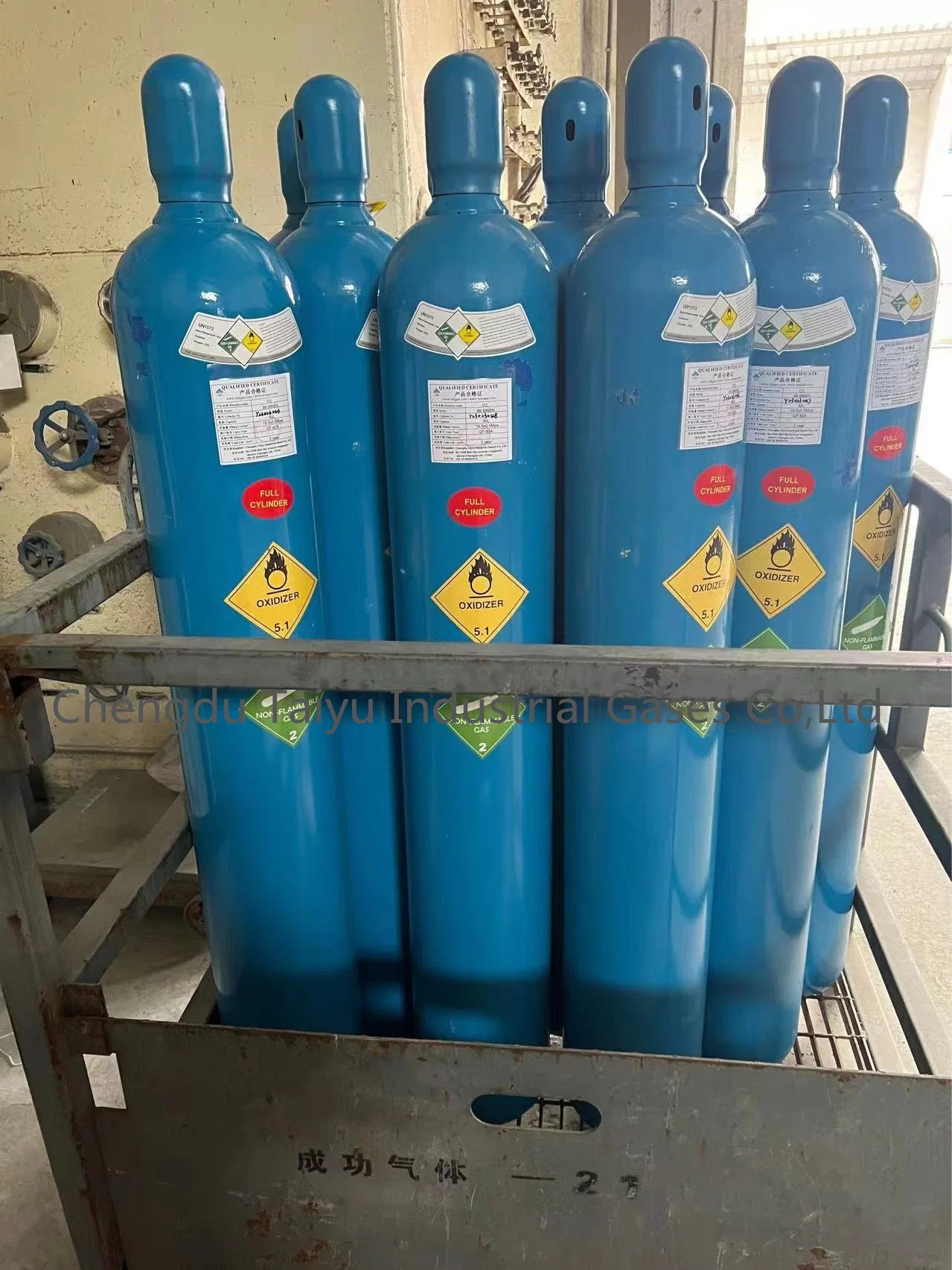 Ultral High Purity 99.9999% 6n Compressd Oxygen Colorless Odorless Industrial in Stock Gas O2