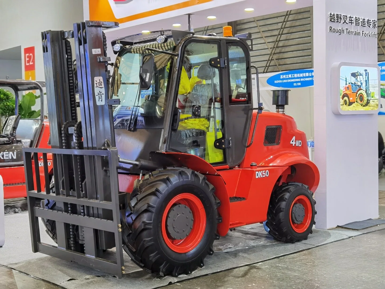 5 Tons Capacity Diesel Forklift Used in All Rough Terrain