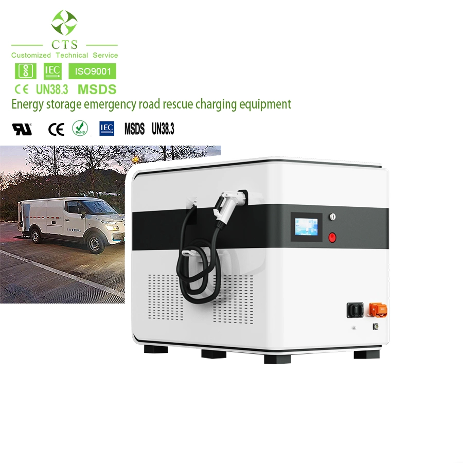 Más populares DC200V-750V almacenamiento de energía emergencia carretera de rescate DC rápido Cargador de batería móvil portátil EV de la estación de carga