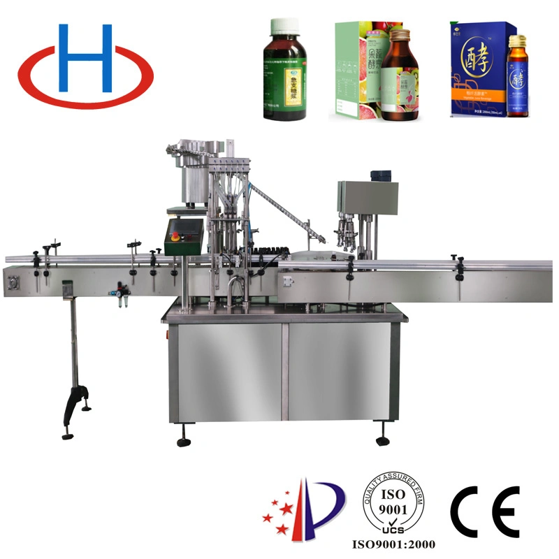 Automatic Medical Bottle Equipment Oral Liquid Filling Line Food Liquid Packing Labeling Sealing Filler Carton Capping Bottling Label Labeller Machine